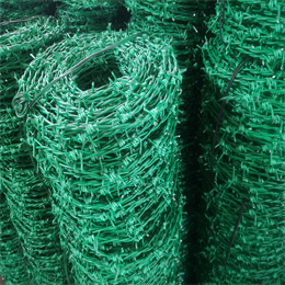 PVC coated barbed wire